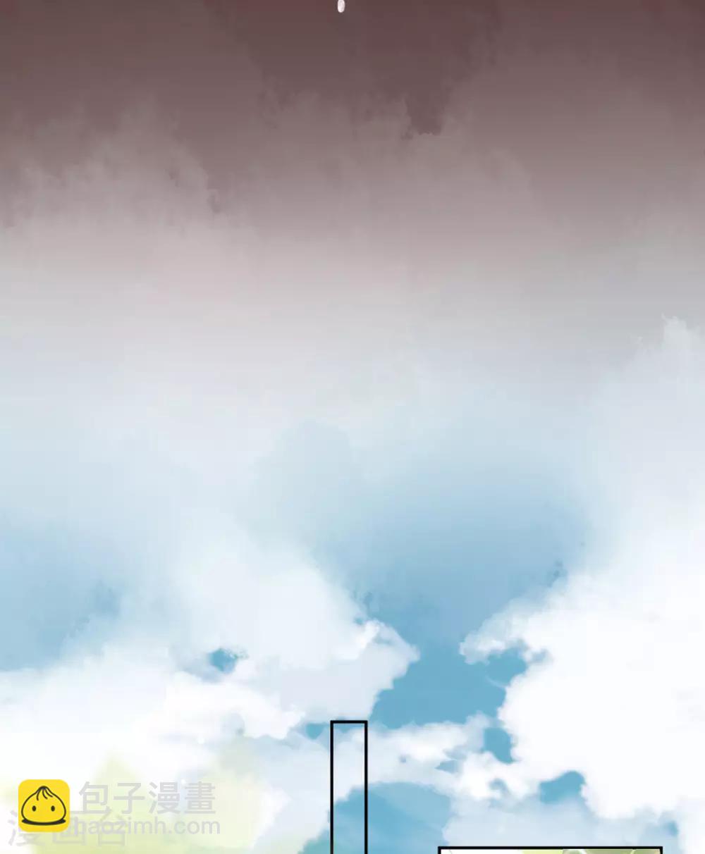 第10话 还你三巴掌-第12话