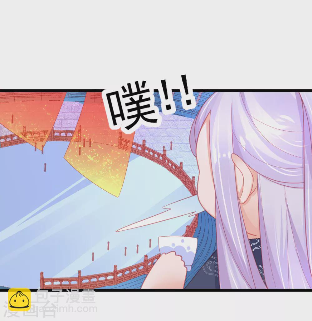 第105话 忽悠-第114话