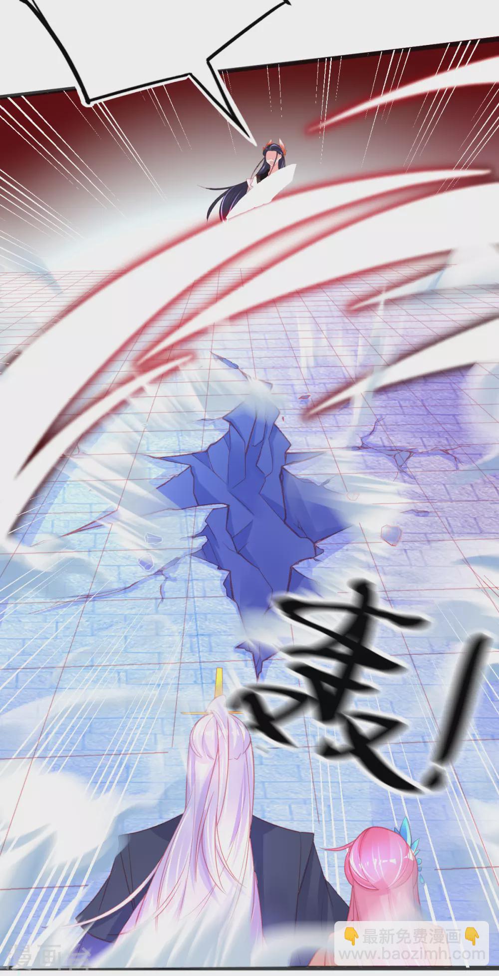 第107话 宣寂流挺身相护-第116话