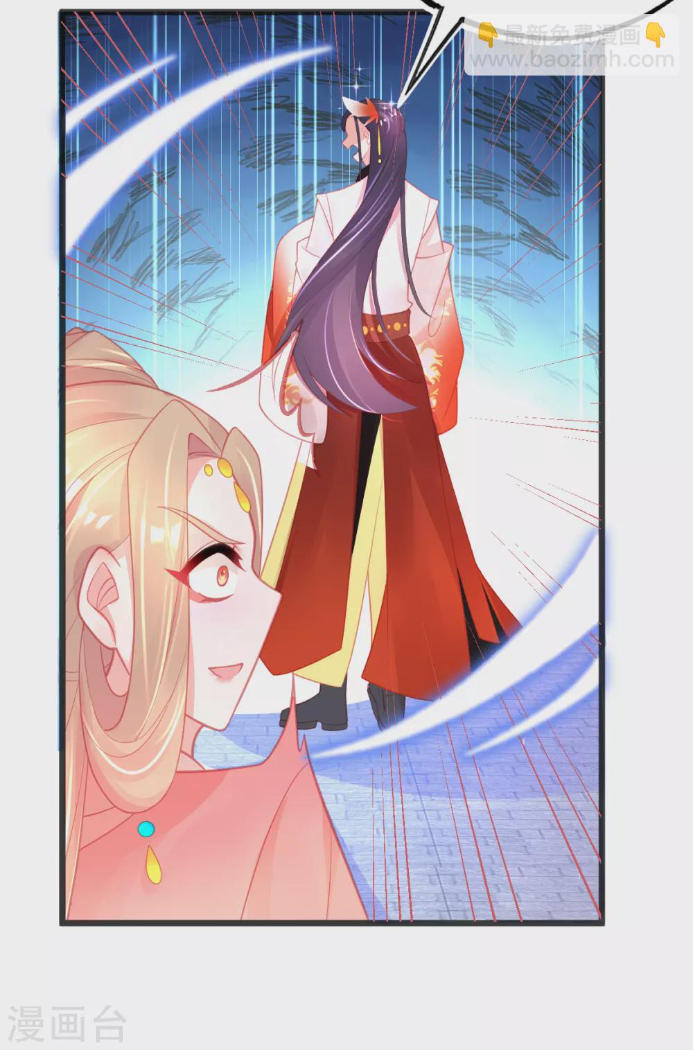 第107话 宣寂流挺身相护-第116话