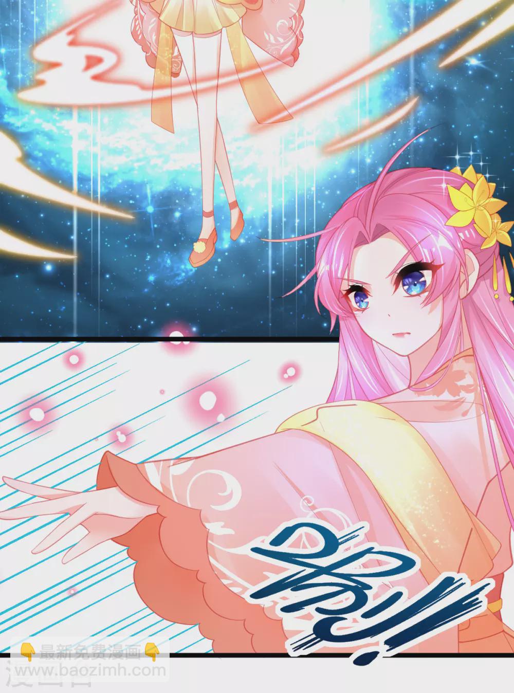 第109话 炼制凝气丹-第118话