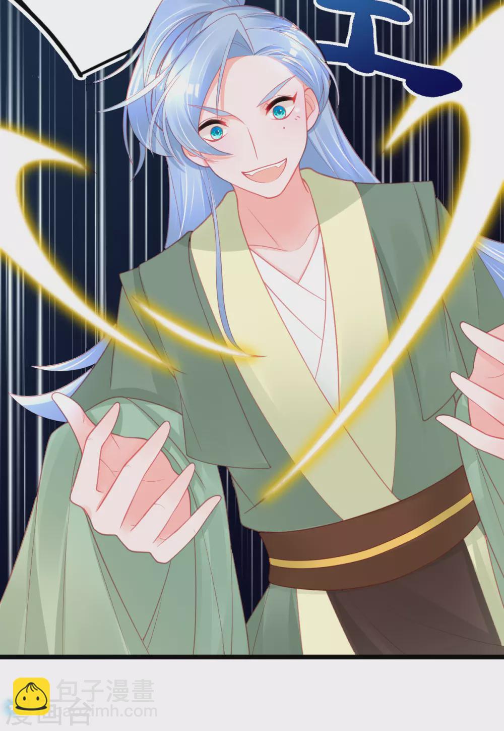 第111话 跟着本小姐有&ldquo;糖&rdquo;吃-第120话