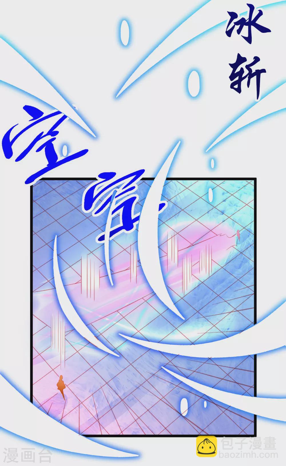 第113话 叶言PK叶玲珑-第122话