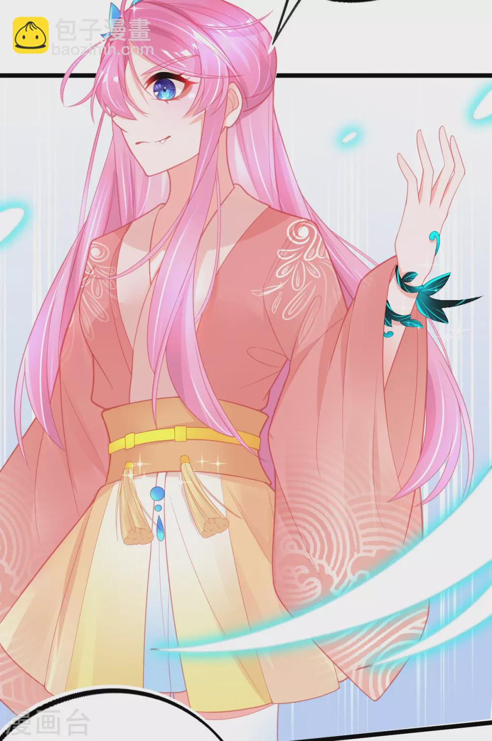 第113话 叶言PK叶玲珑-第122话