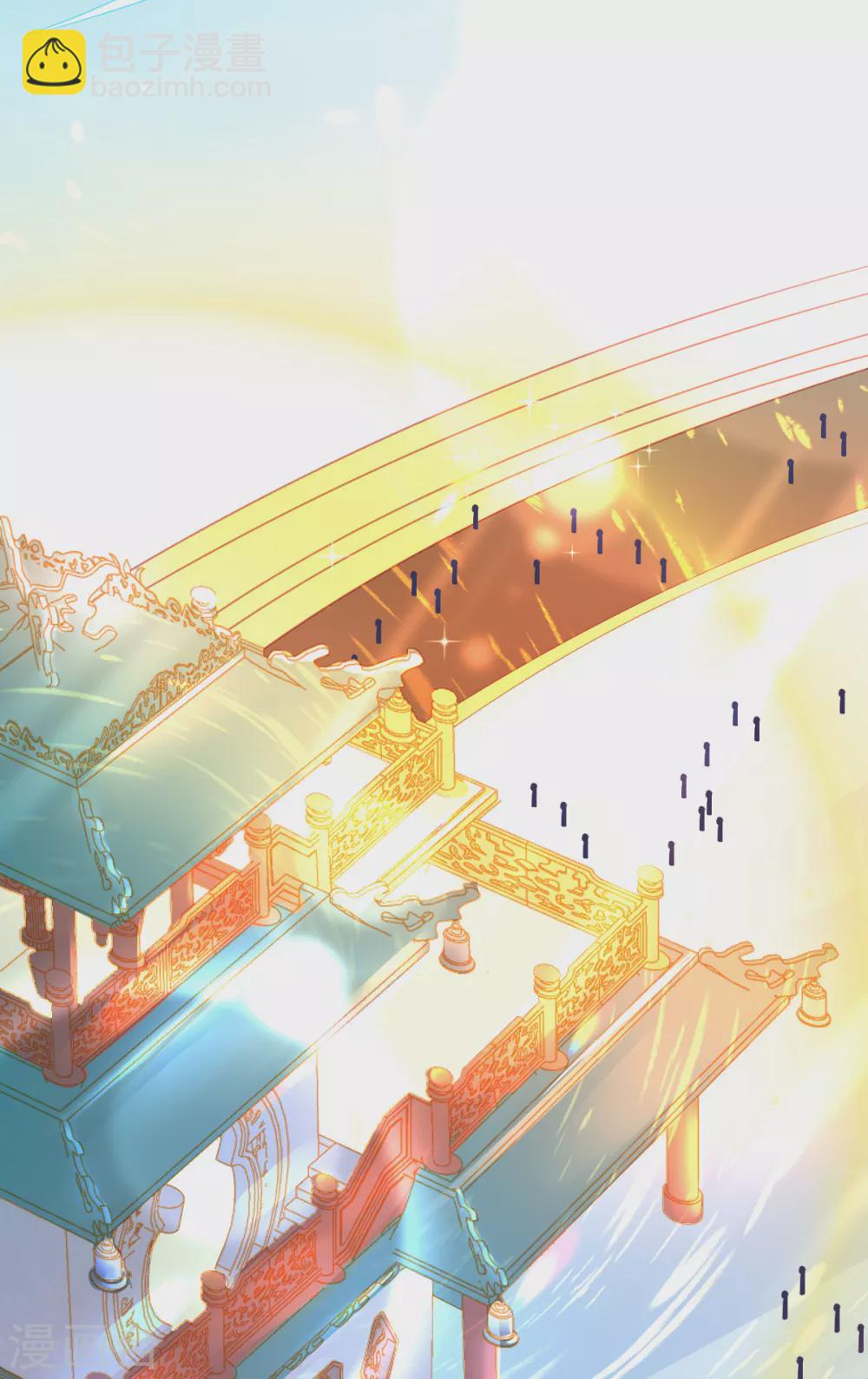 第116话 出发！朝云学院-第126话