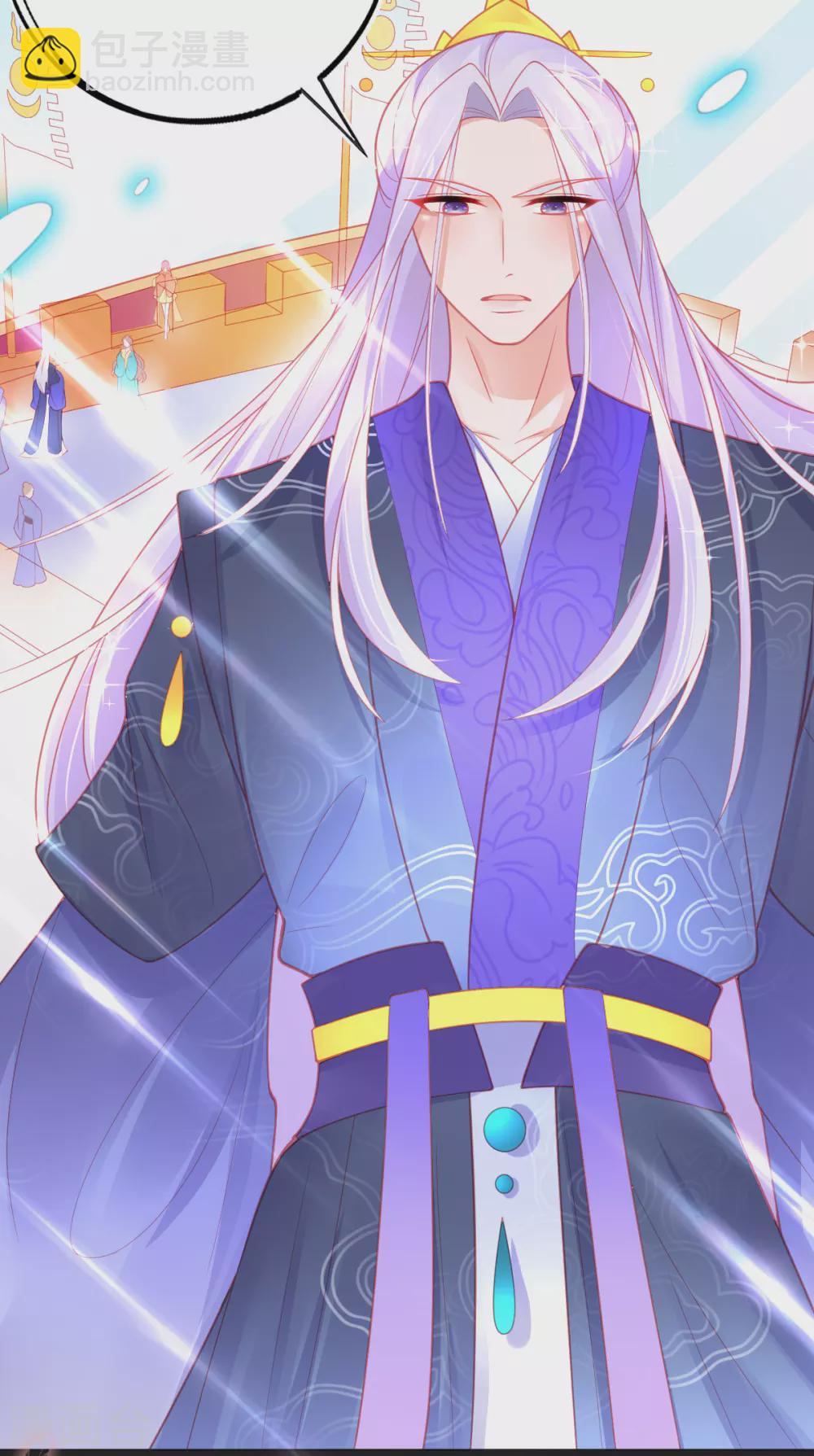 第116话 出发！朝云学院-第126话