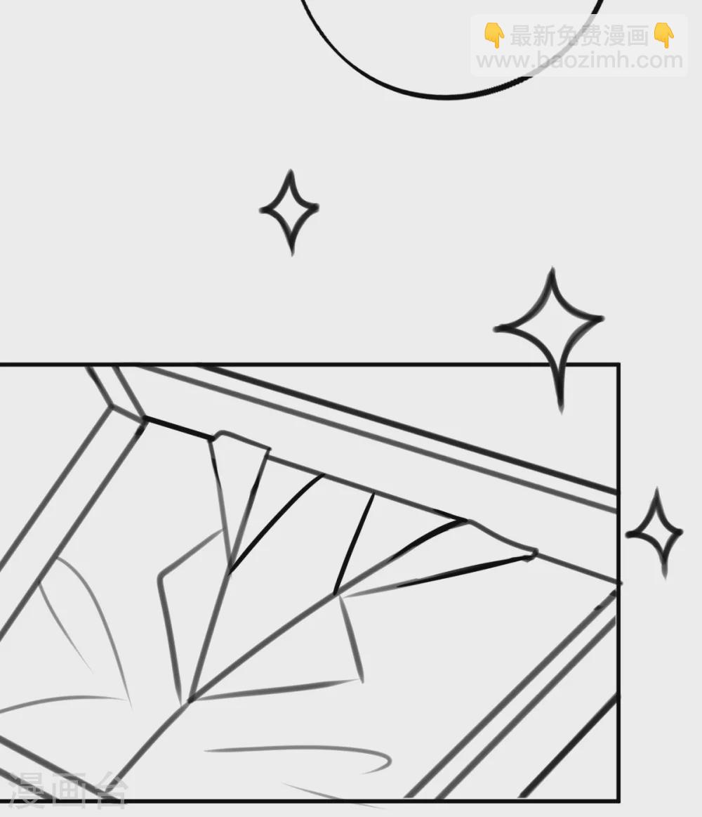 情人节番外-第128话