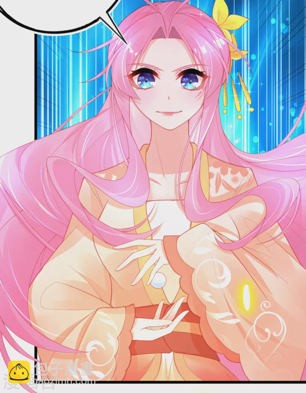 第122话 在线打脸-第134话