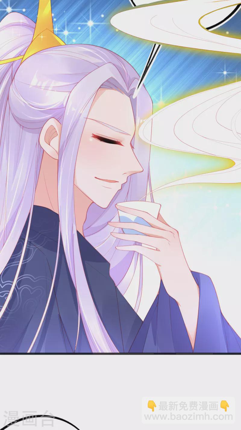 第132话 实至名归-第144话