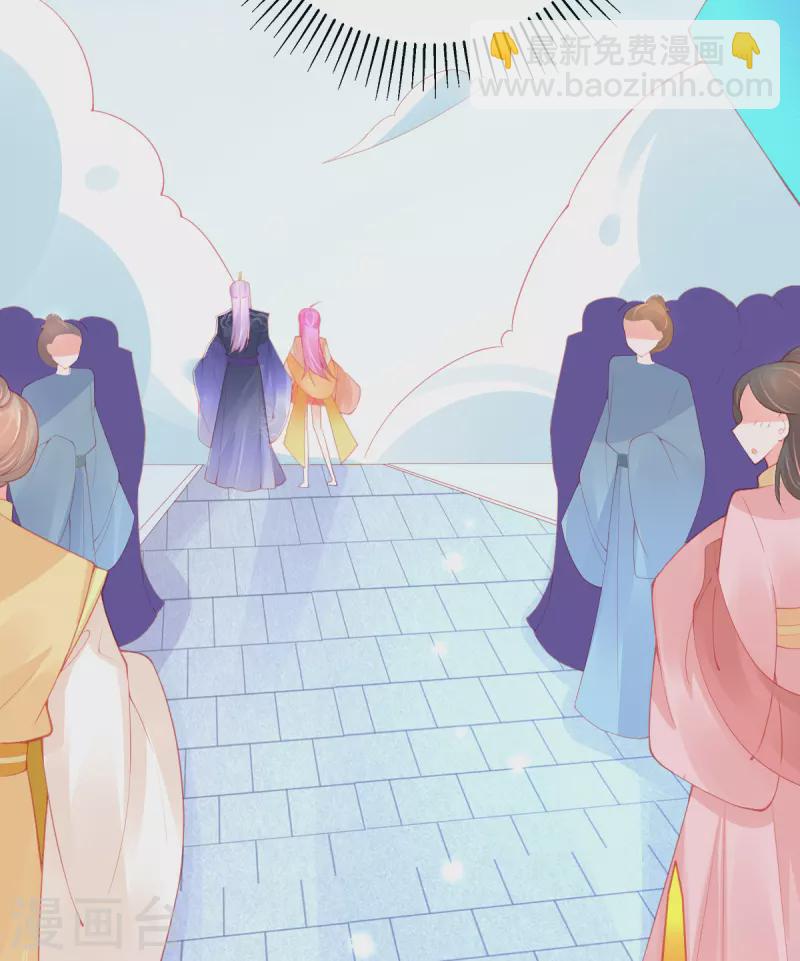 第134话 执子之手-第146话