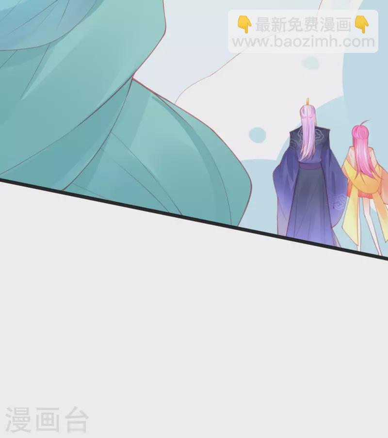 第134话 执子之手-第146话