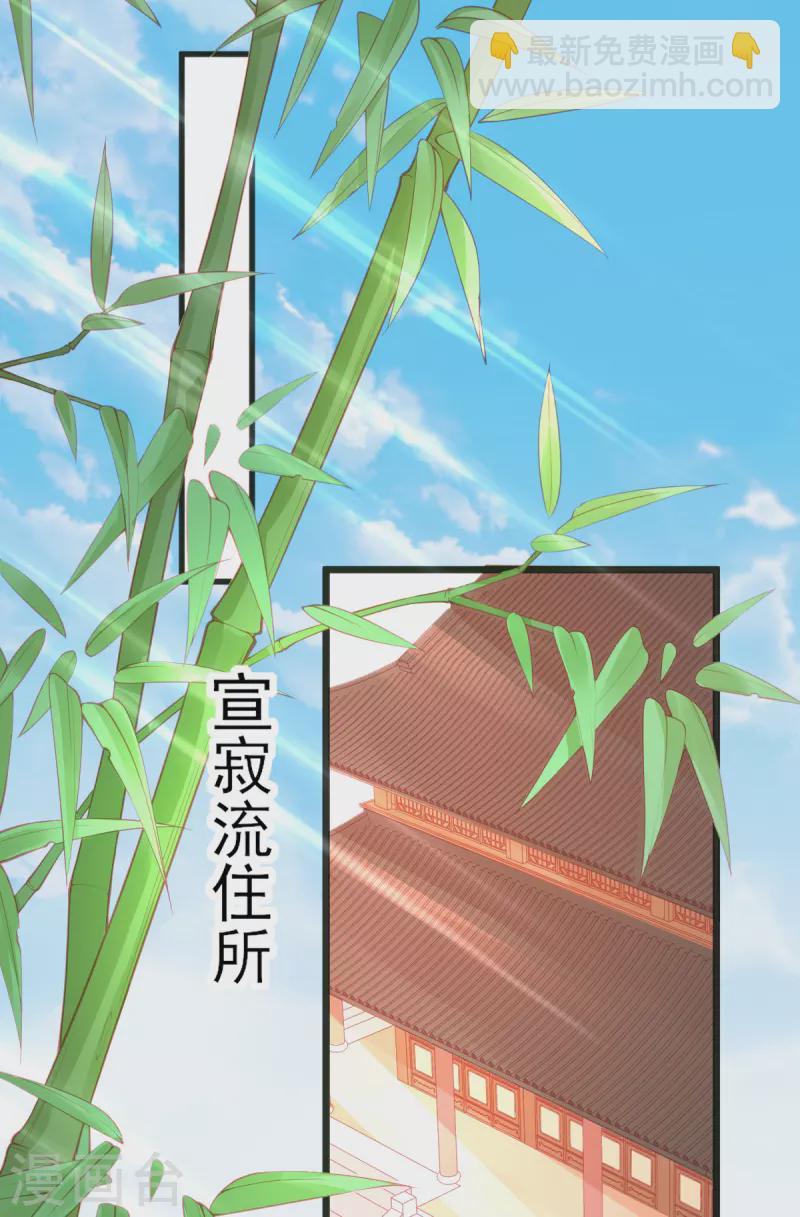 第134话 执子之手-第146话