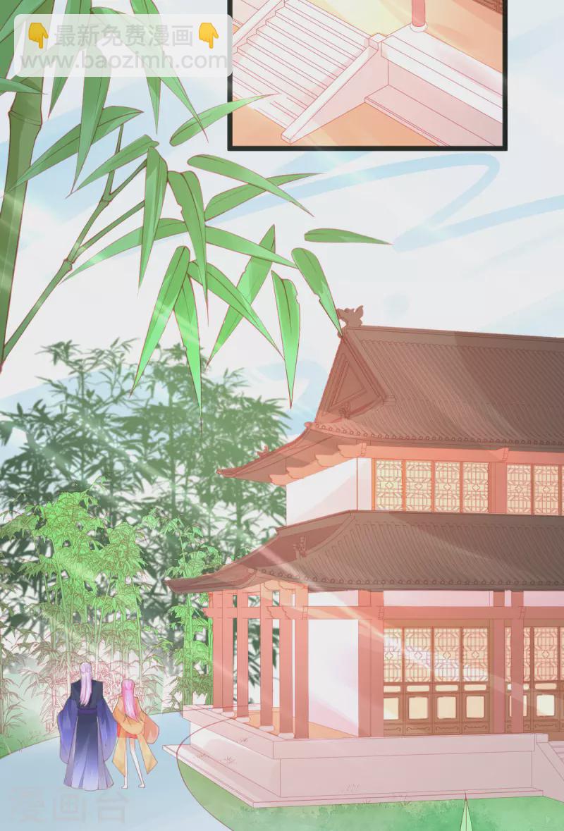 第134话 执子之手-第146话