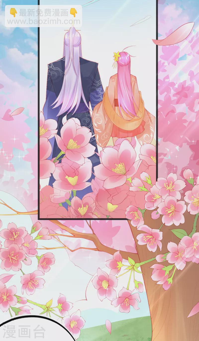 第134话 执子之手-第146话