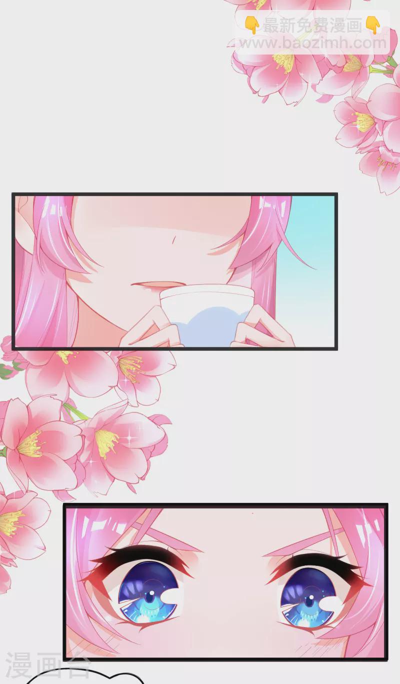 第134话 执子之手-第146话