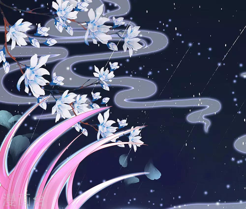 第14话 勉强拜师(1/2)-第16话