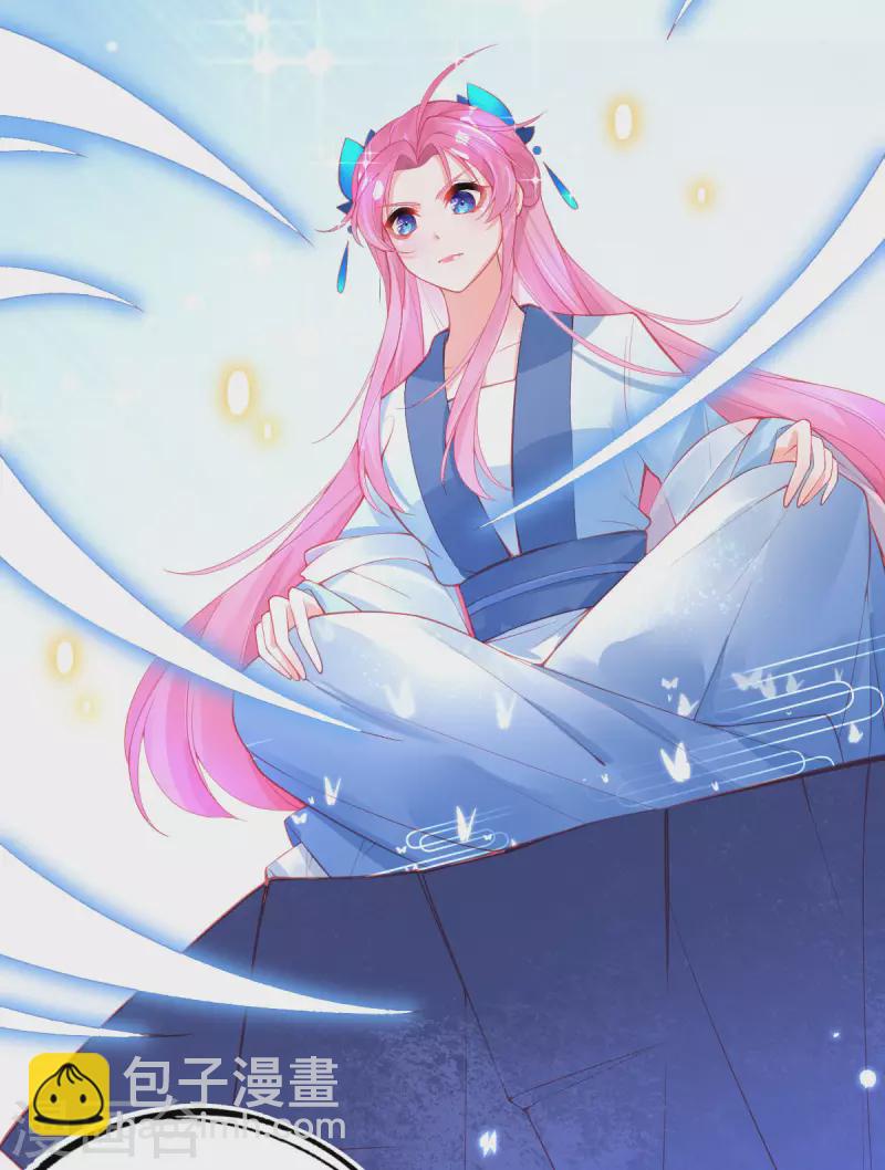 第142话 挑战李元威-第154话