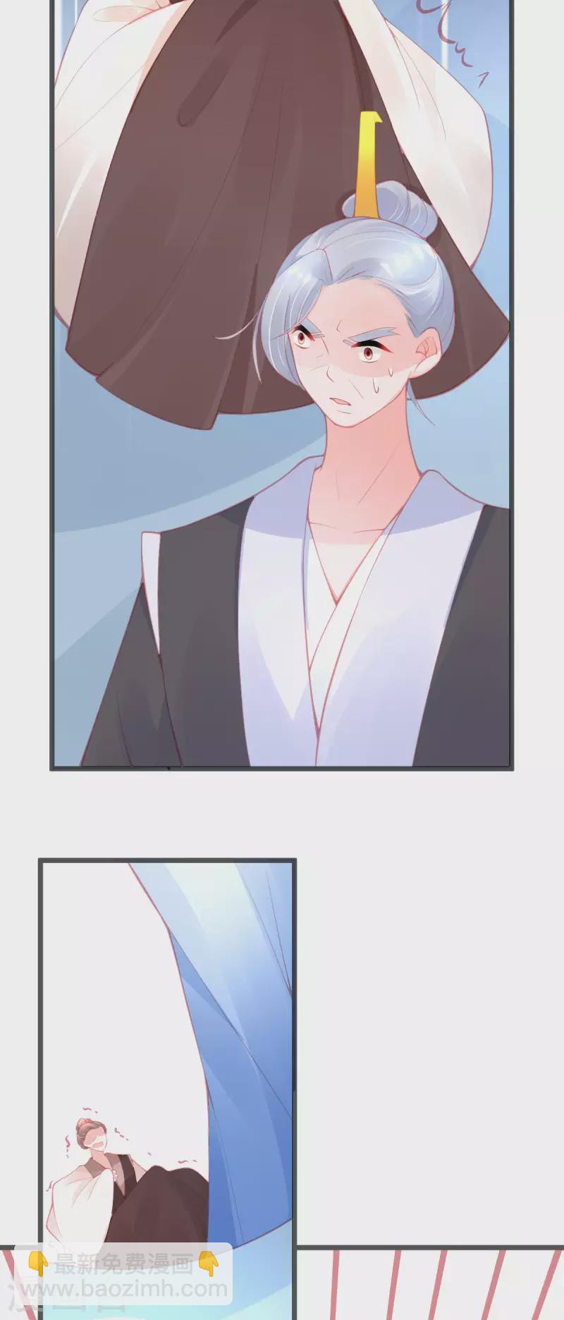 第148话 破局-第160话