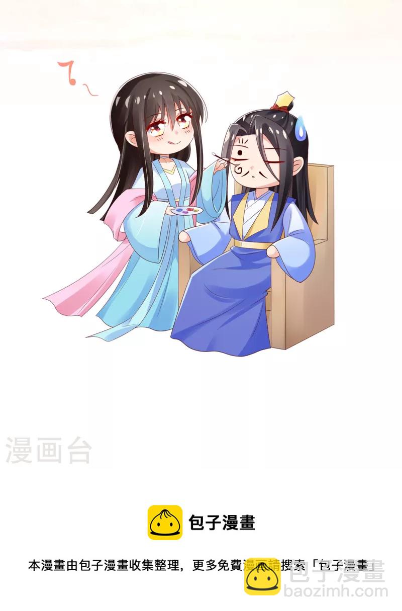 第148话 破局-第160话