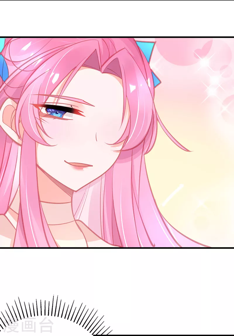 第152话 再遇宣寂流-第164话