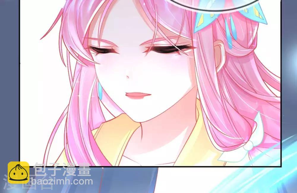 第16话 身中火毒(1/2)-第18话