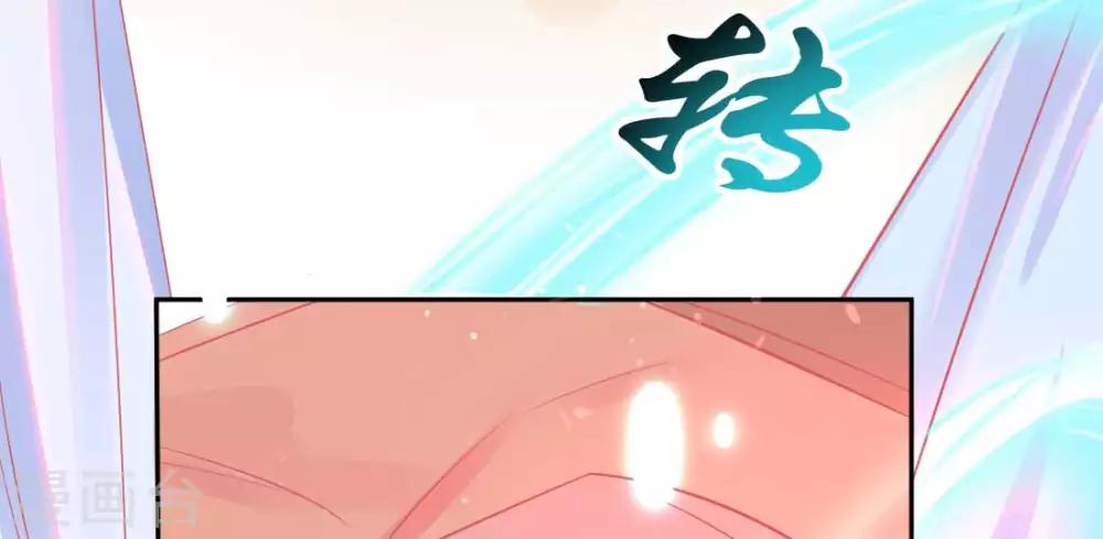 第16话 身中火毒(1/2)-第18话