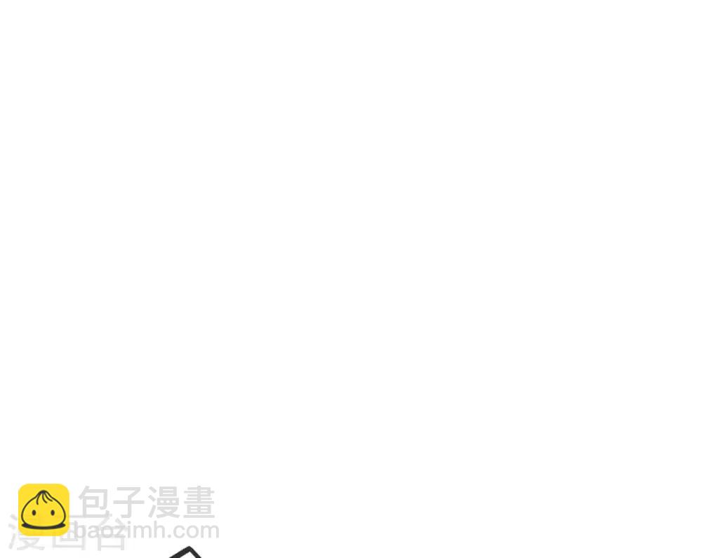 第16话 身中火毒(1/2)-第18话