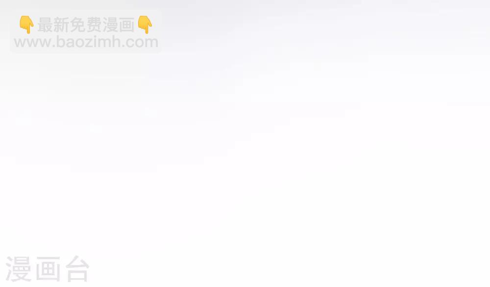 第16话 身中火毒(1/2)-第18话