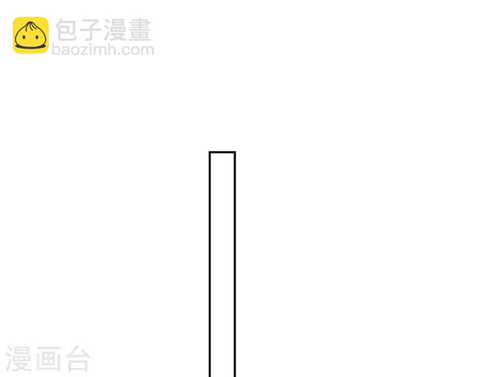 第16话 身中火毒(1/2)-第18话