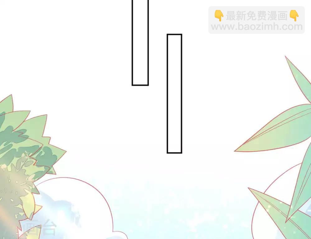 第16话 身中火毒(1/2)-第18话