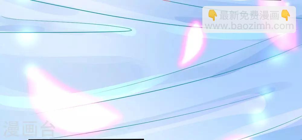 第18话 火毒发作-第20话