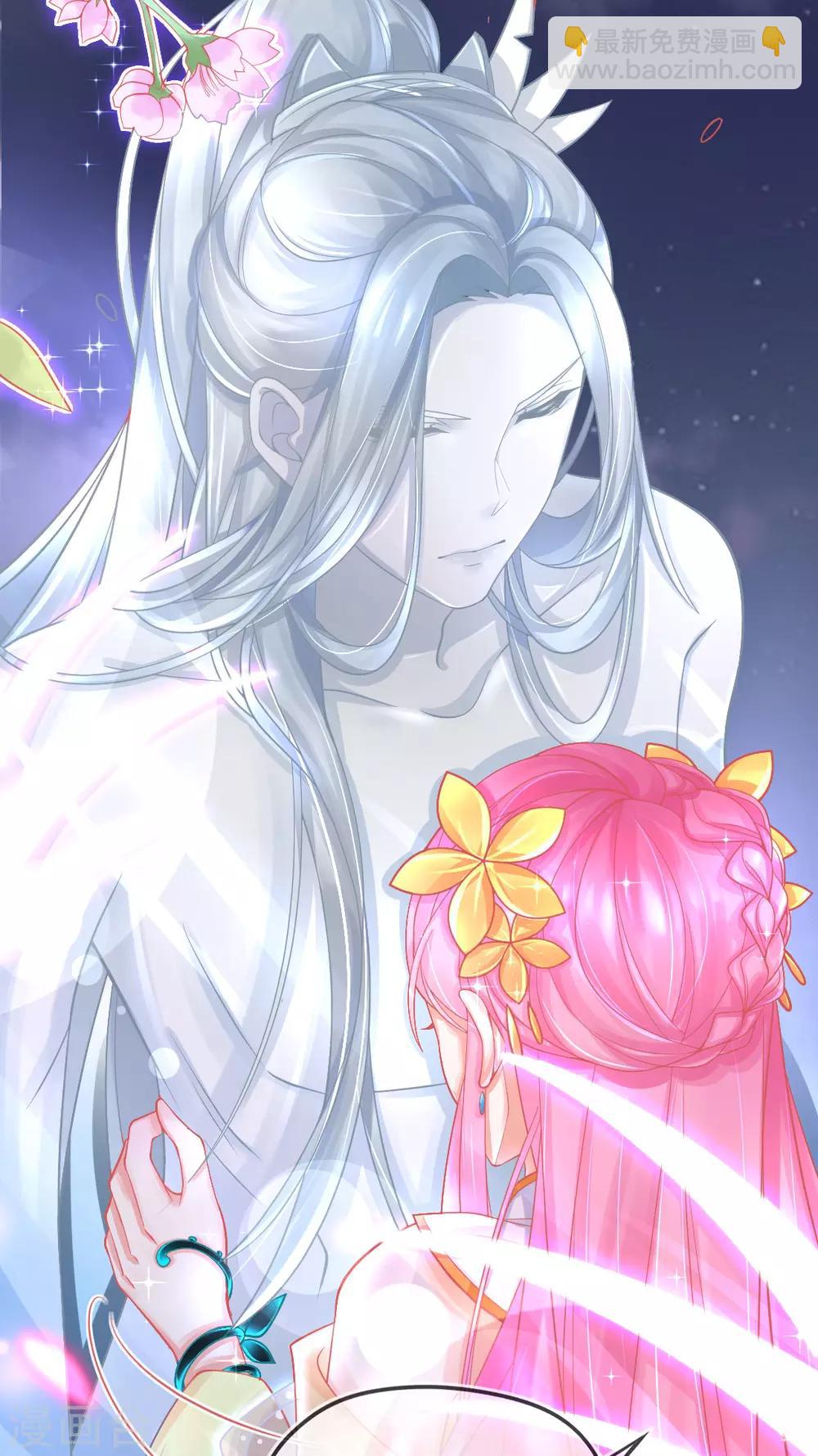 第18话 火毒发作-第20话