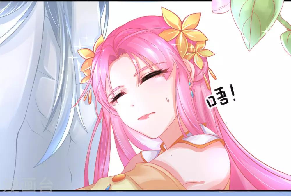 第18话 火毒发作-第20话