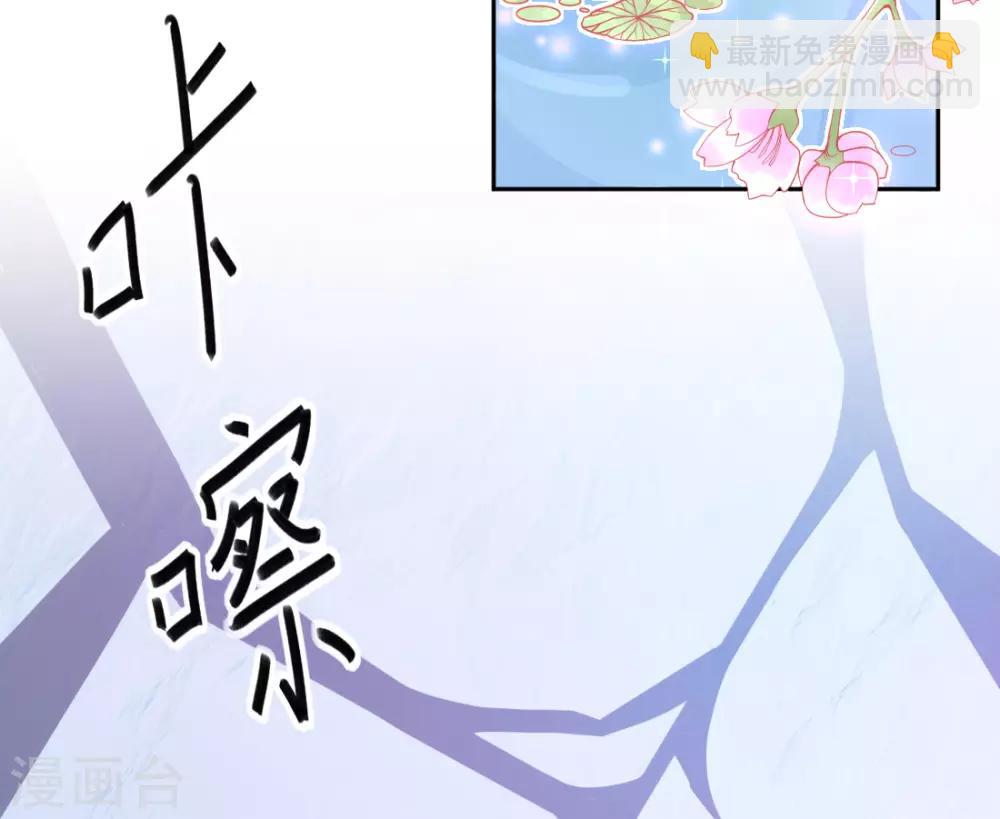 第18话 火毒发作-第20话