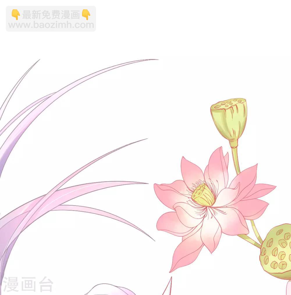 第18话 火毒发作-第20话