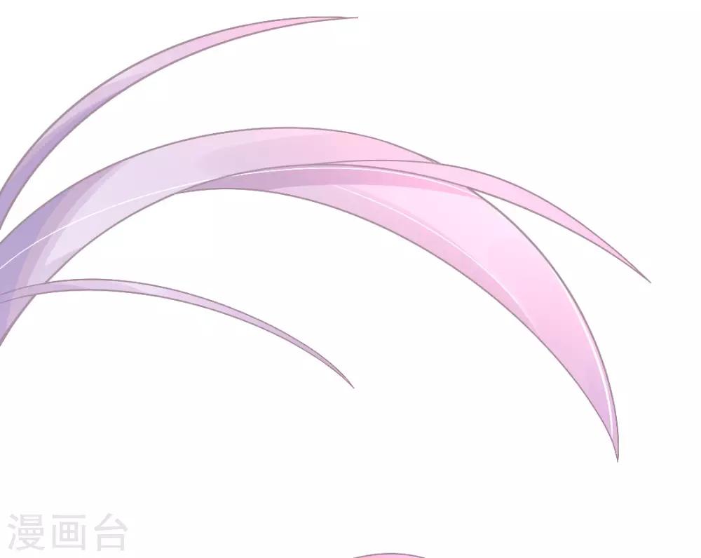 第18话 火毒发作-第20话