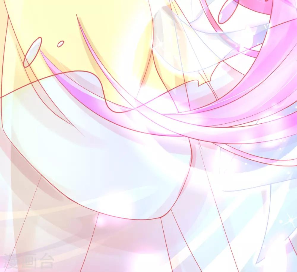 第18话 火毒发作-第20话