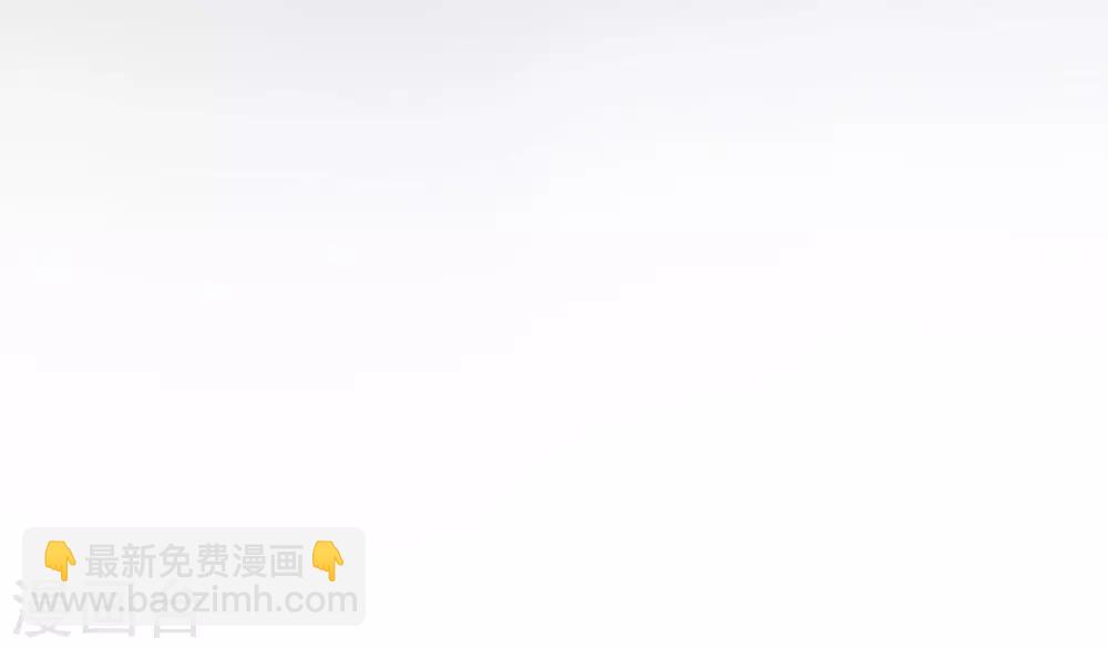 第18话 火毒发作-第20话