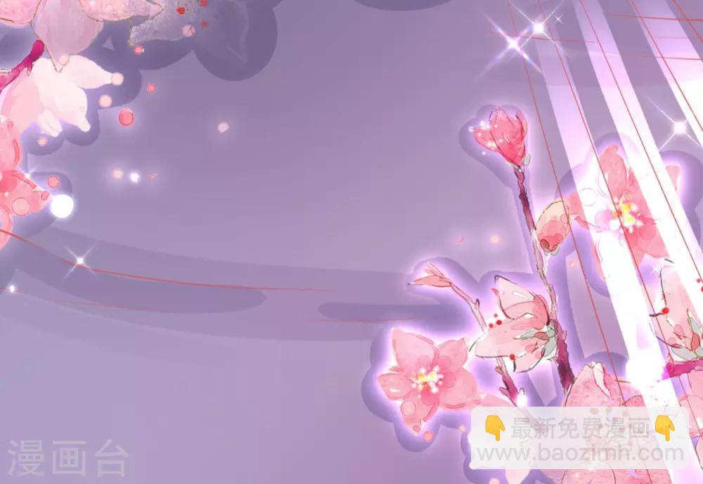 第20话 他用境界欺负人(1/2)-第22话