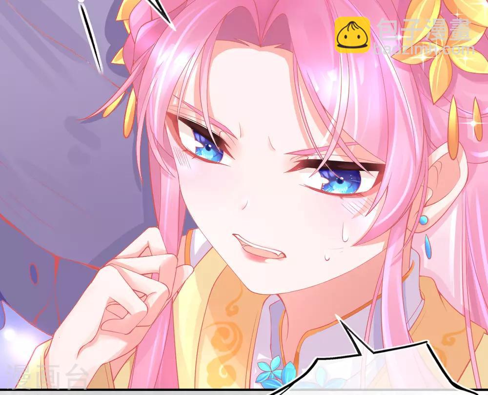 第20话 他用境界欺负人(1/2)-第22话