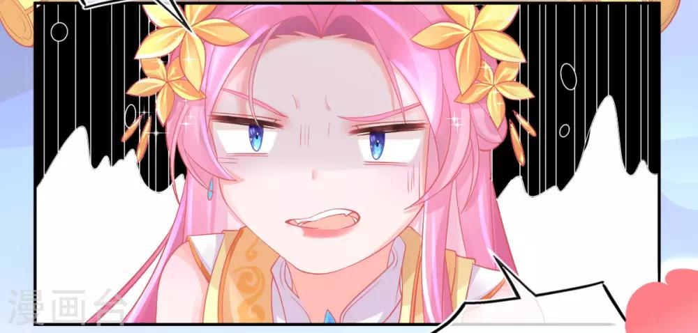 第20话 他用境界欺负人(1/2)-第22话