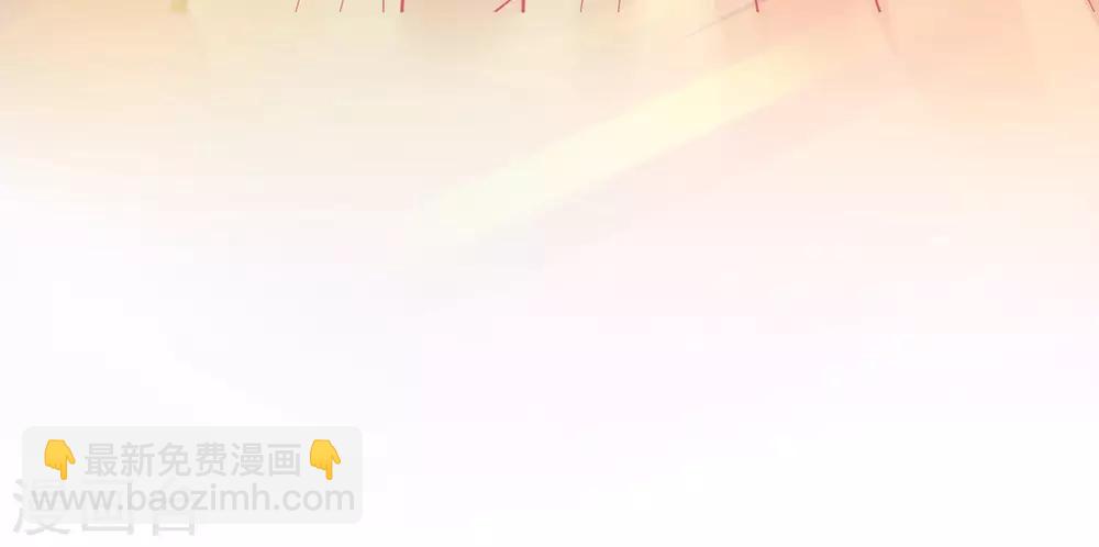 第20话 他用境界欺负人(1/2)-第22话