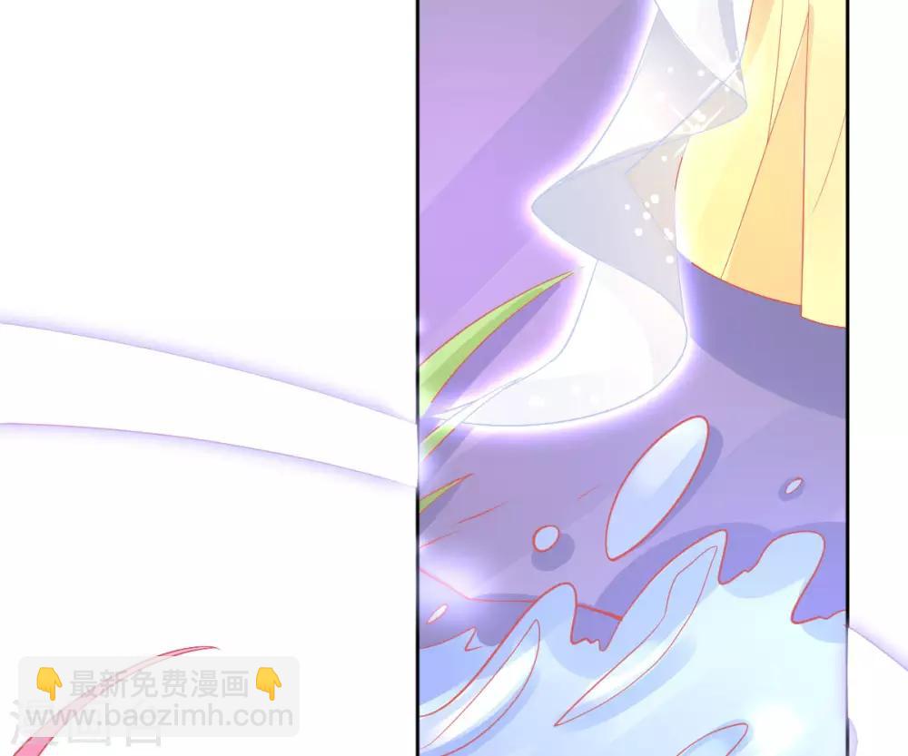 第20话 他用境界欺负人(1/2)-第22话