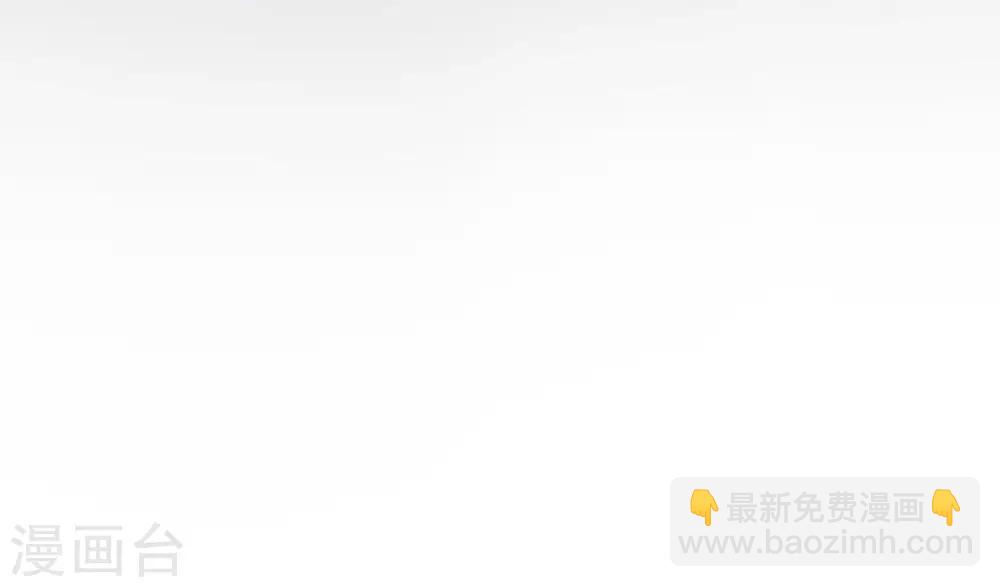 第20话 他用境界欺负人(1/2)-第22话