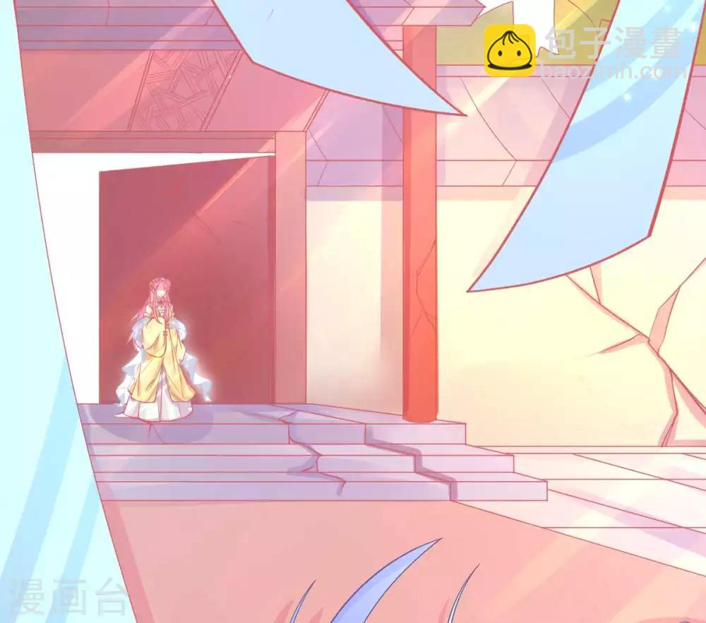 第22话 叶玲珑刁难(1/2)-第24话