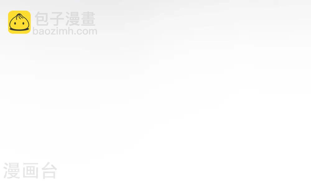 第22话 叶玲珑刁难(1/2)-第24话