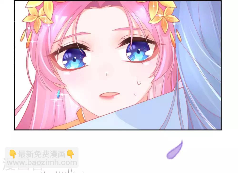 第22话 叶玲珑刁难(1/2)-第24话