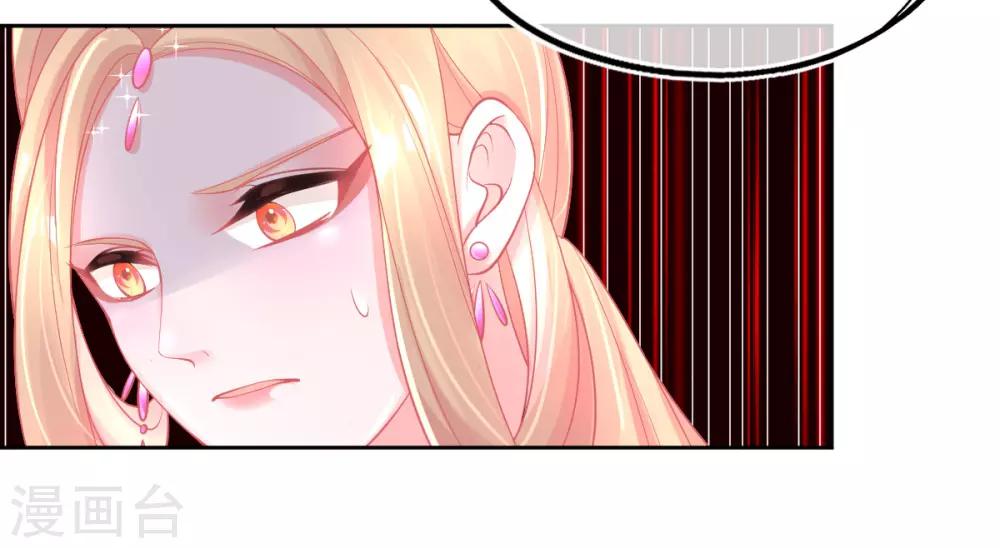 第25话 逆风翻盘-第28话