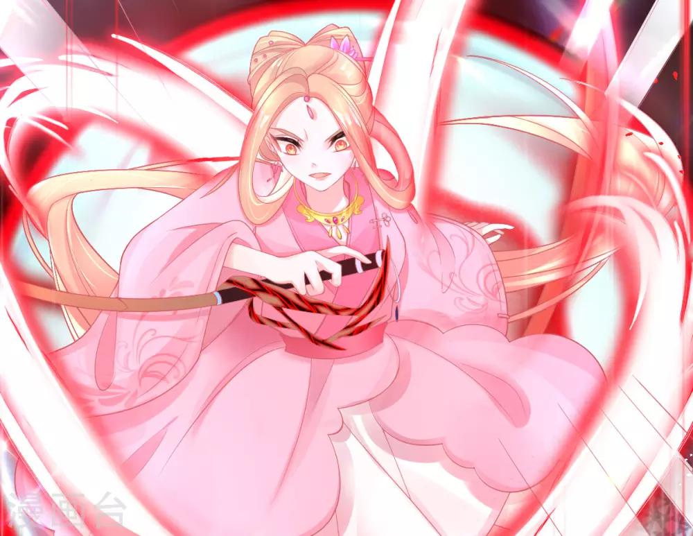 第25话 逆风翻盘-第28话