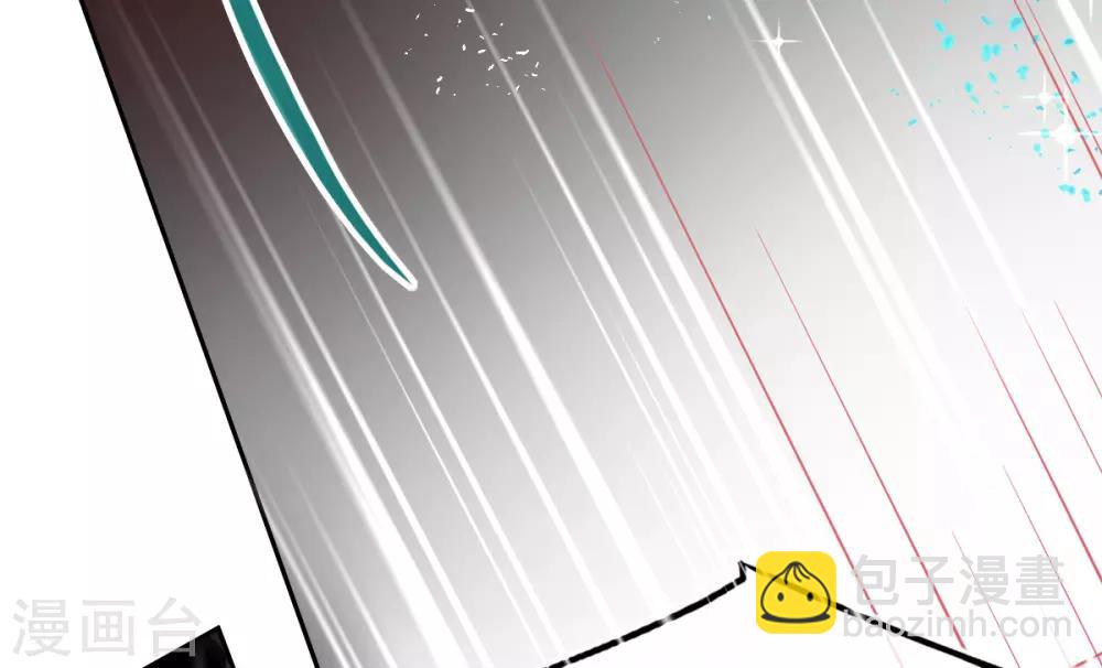 第25话 逆风翻盘-第28话